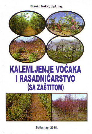 vocarstvo-kalemljenje-vocaka-i-rasadnicarstvosa-zastitom-big-0