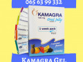 kamagra-gel-cena-1000-din-beograd-small-0