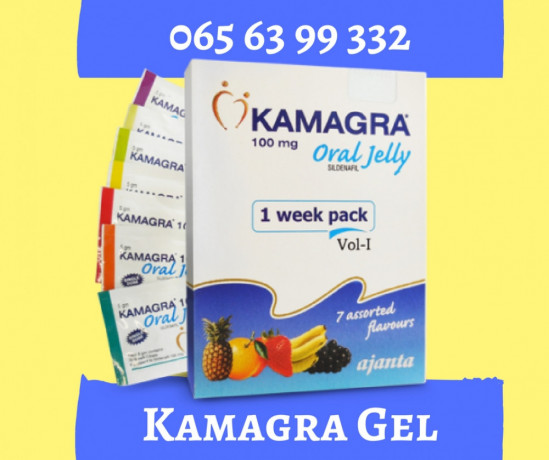 kamagra-gel-cena-1000-din-beograd-big-0